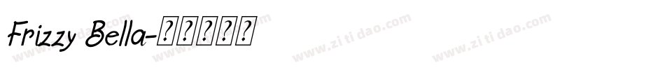 Frizzy Bella字体转换